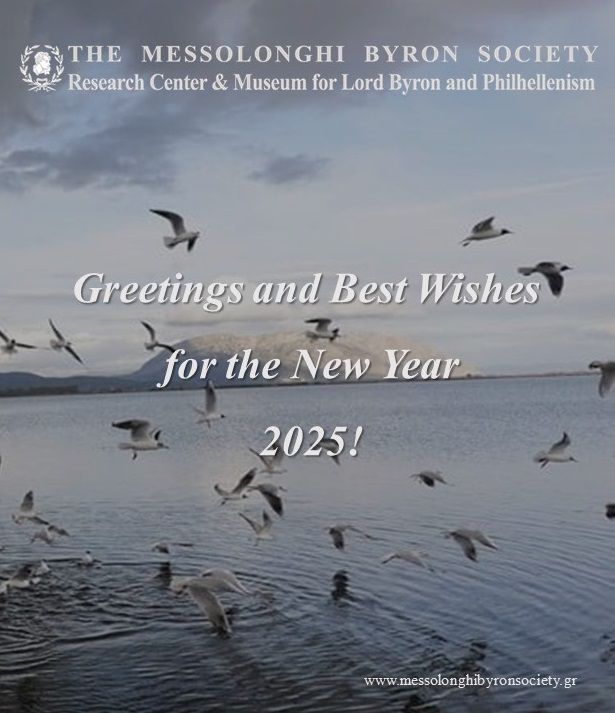 You are currently viewing Greetings and Best Wishes for the New Year 2025!